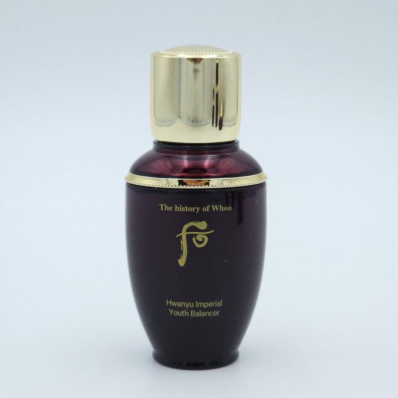 The history of Whoo Hwanyu 5pcs Special Gift Kit Anti Wrinkle K-Beauty gallery