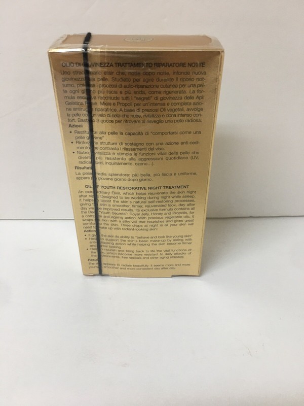 Perlier Royal Elixir Oil of Youth Royal Jelly Restorative Night Treatment $129 gallery