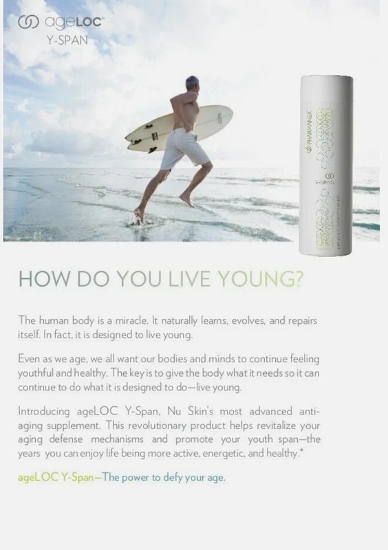 Nu Skin Pharmanex age LOC Youth (Y-Span) 2 Pack 120 softgels Exp date 09/2027 gallery