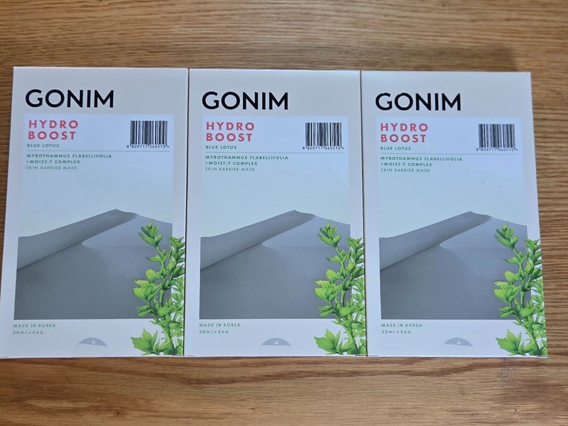 GONIM Hydro Boost Blue Lotus Skin Barrier Mask 3 Box Lot of 15 Masks NEW Sealed