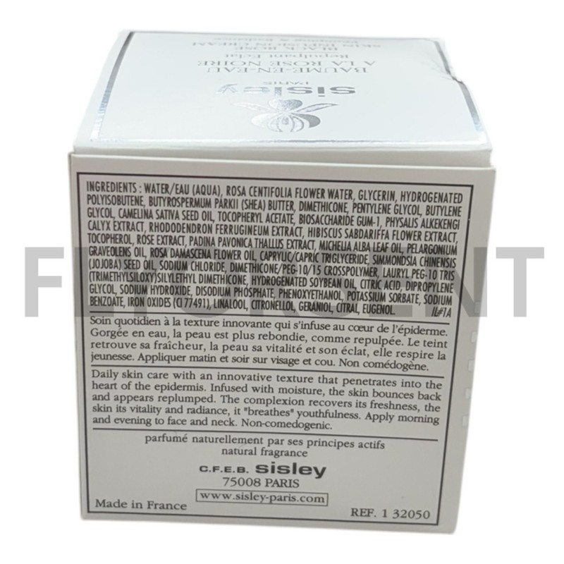 Sisley Black Rose Skin Infusion Cream - Day & Night Moisturizer for Skin 1.6 gallery