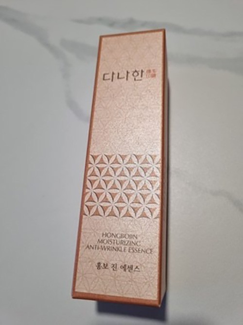 DANAHAN Hongbo Jin Moisturizing Anti-Wrinkle Essence 50ml gallery