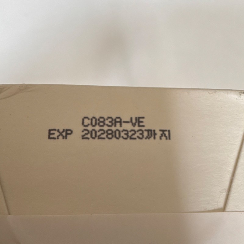 Ooznary Vita 3 Niacinamide Serum Even Skin Tone & Spots Face 50ml gallery