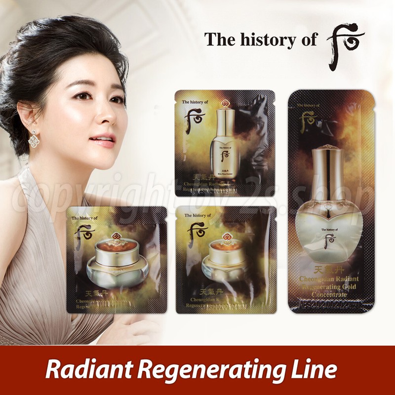 The History of Whoo Hwa hyun Cream,Essence,Eye Cream, Ampoule Anti-Aging