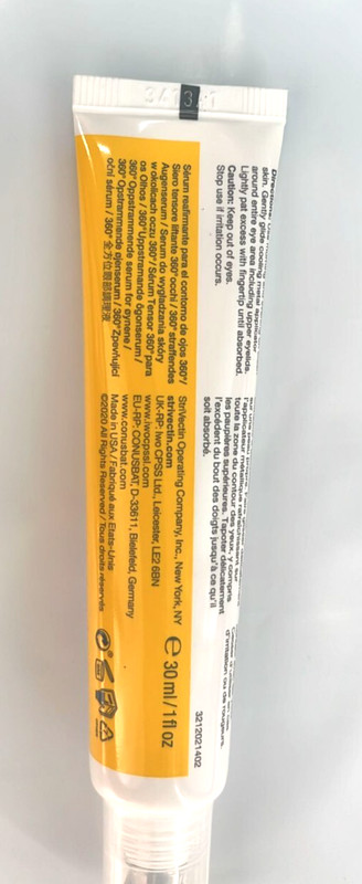Strivectin Peptight 360 Tightening Eye Serum 2.25 oz / 67 ml. TOTAL Eye Serum gallery
