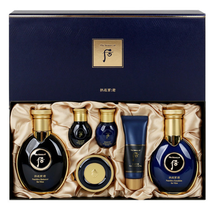 The history of whoo Gongjinhyang Kun Jayang 3pcs Special Set Anti-Aging K-Beauty