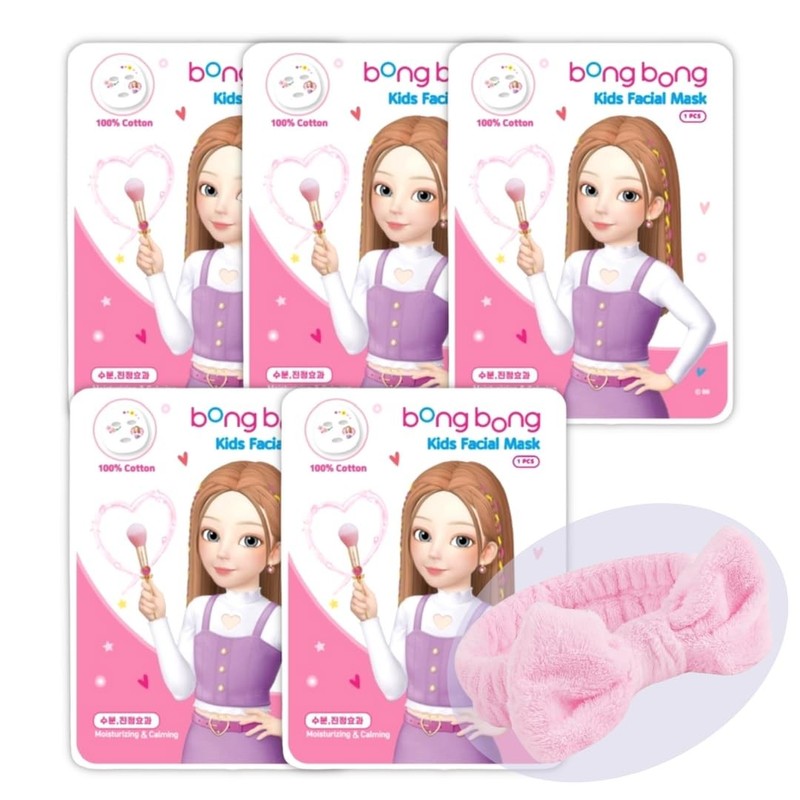 BB Kids Face Masks Spa 5-Pack With Spa Headband | Kids Facial Masks for Girls…