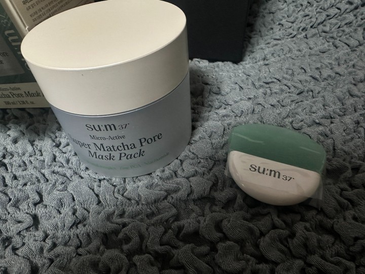 SU:M37 Micro Active Super Matcha Pore Mask 100ml Calming Deep Cleansing K-Beauty gallery