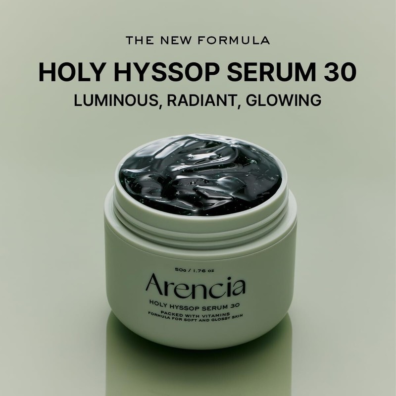 Arencia - Holy Hyssop Serum 30 - Overnight Face Mask. Hydrating & Anti-Aging gallery