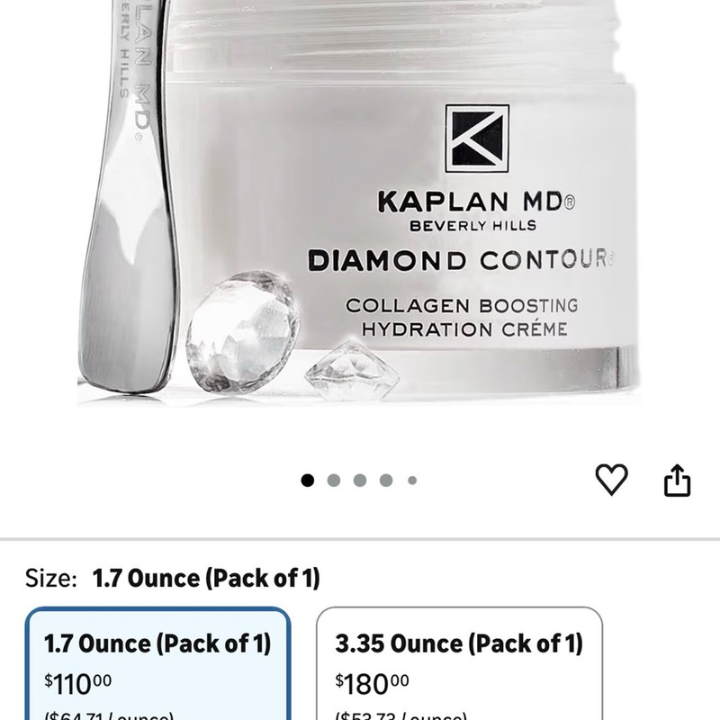 NIB Kaplan MD Diamond Contour Collagen Boosting Hydration Crème $110 gallery