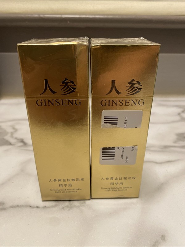 Ginseng Anti-Wrinkle Serum, Anti-Aging Essence with Korean Ginseng (2 Bottles)