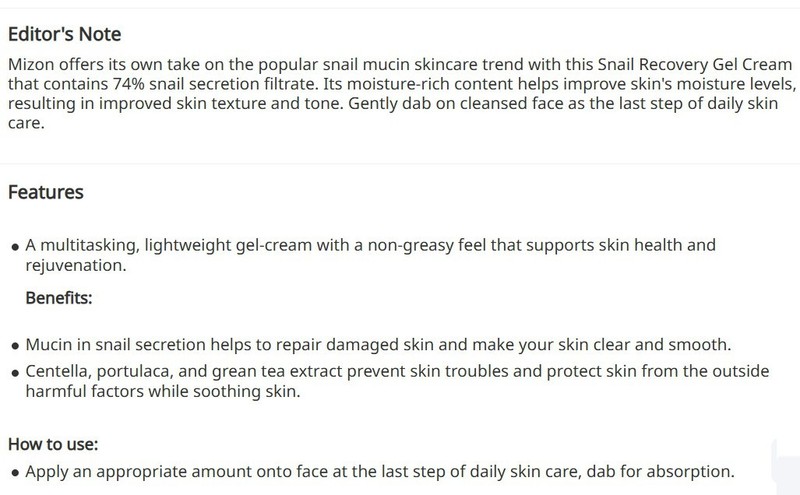 MIZON Snail Recovery Gel Cream 45ml Wrinkle Care Skin Elasticity Moisture Cream gallery