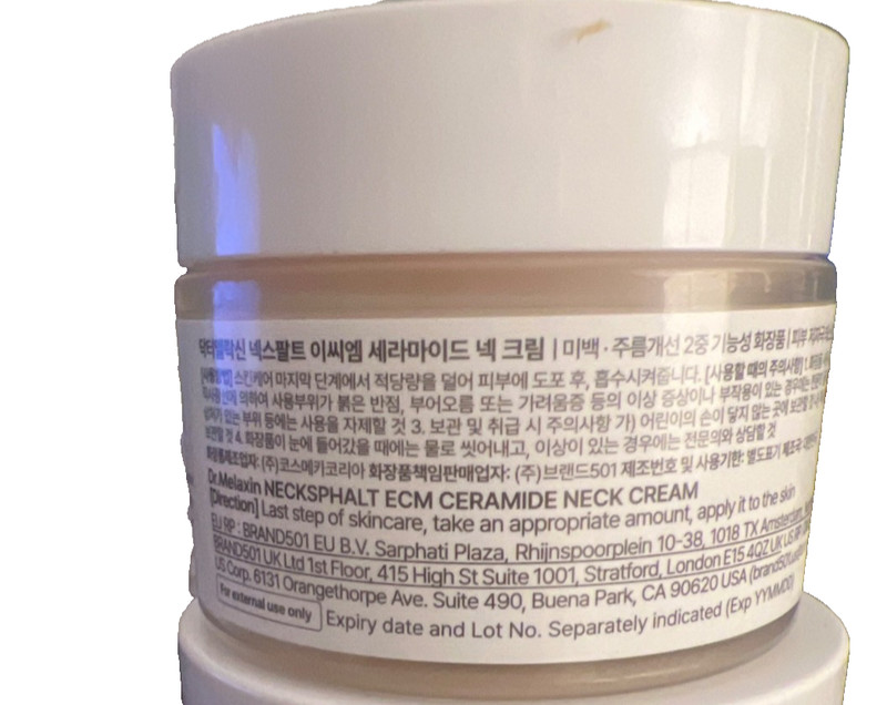 Dr. Melaxin Necksphalt Neck Cream. ECM Barrier Repair, Anti-Aging/Firming gallery