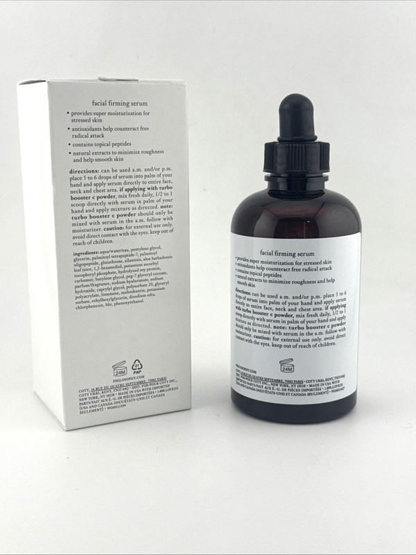 philosophy When Hope is Not Enough Facial Firming Serum 5.7 fl oz JUMBO SIZE! gallery