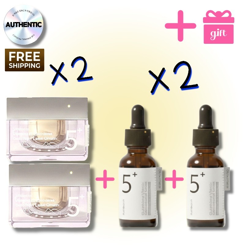 numbuzin No.5 GlutathioneC Full Routine Set: Serum 30ml x2 + Laser Cream 50ml x2