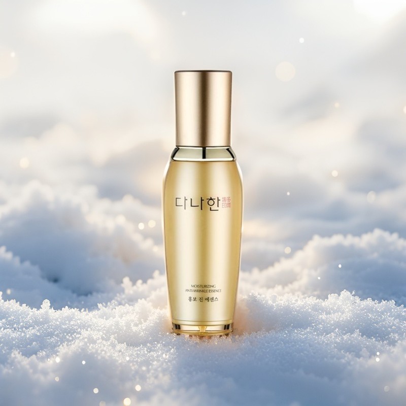 DANAHAN Hongbo Jin Moisturizing Anti-Wrinkle Essence 50ml gallery