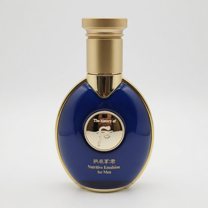 The History of Whoo Gongjinhyang Kun Ja Yang Special Set Anti Wrinkle K-Beauty gallery