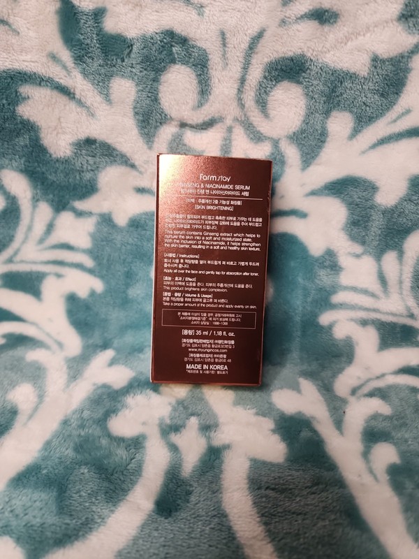 Korean Farm Stay - Ginseng & Niacinamide Facial Serum Exp. 11/2028 gallery