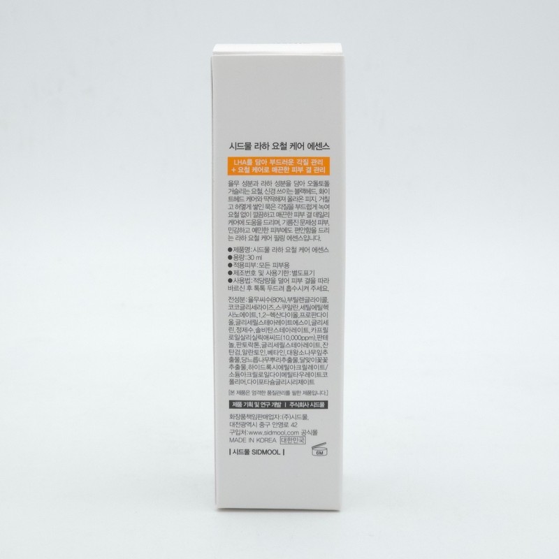 SIDMOOL LHA Irregularities Care Essence 30ml Smooth Clean Skin K-Beauty gallery