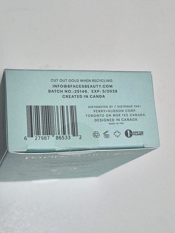 8Faces Brilliance Serum - Sealed, NIB - 1 floz - Expires 5/2028 - Retail $108 gallery