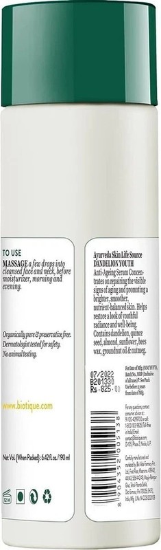 Biotique Dandelion Youth Serum For All Skin Types 190ml gallery