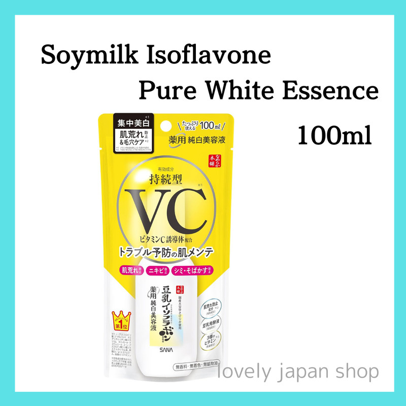 SANA NAMERAKA HONPO Soymilk Isoflavone Pure White Essence 100ml 2024 New Japan