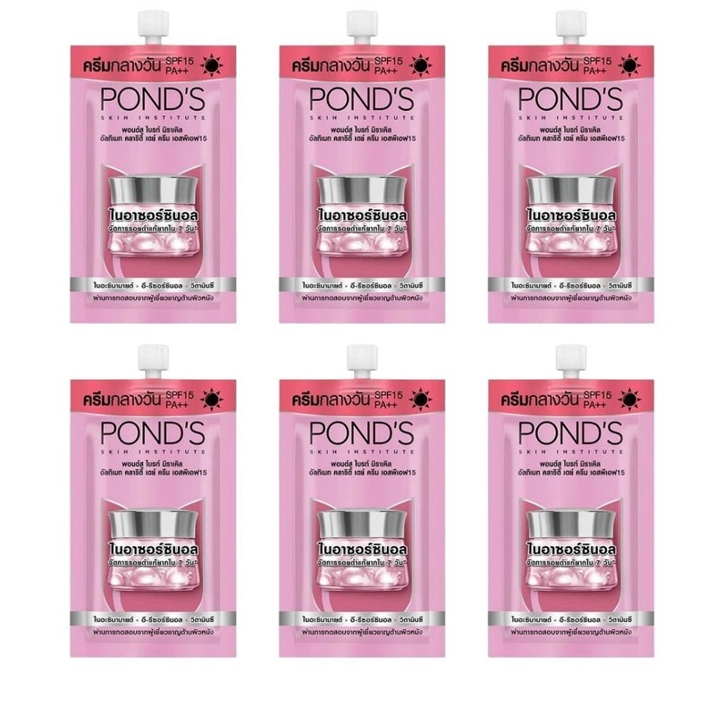 45 g Pond’s Bright Miracle Day Cream SPF 15 PA++ Ultimate Clarity Niasorcinol