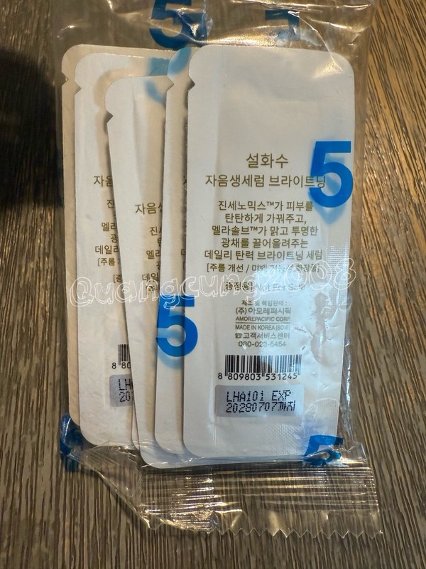 Sulwhasoo Concentrated Ginseng Brightening Serum 1ml x 30 pcs gallery