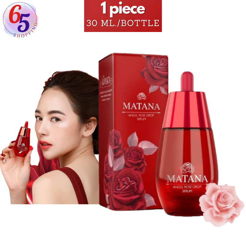 Rose Serum Bright Anti Aging Serum Rose Matana Angle Red bottle box 30 ml. x 1