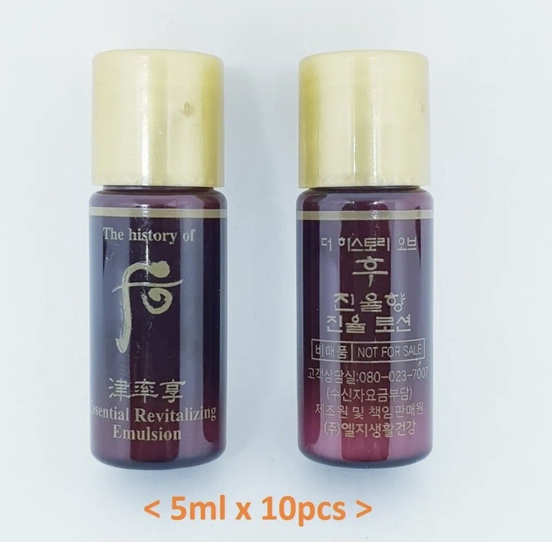 The History of Whoo Jinyulhyang Jinyul Emulsion 5ml x 10pcs K-Beauty