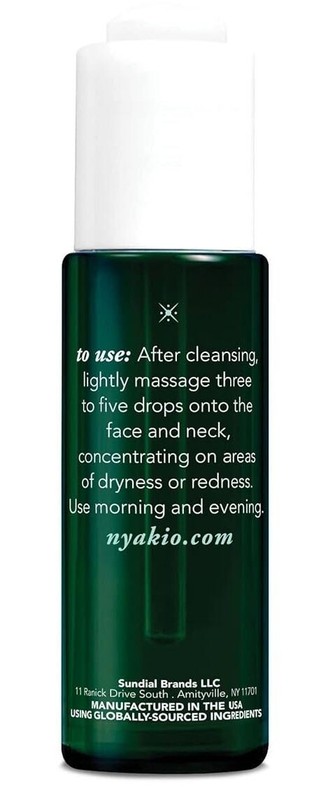 Nyakio Maracuja & Yangu Rescue Oil Restore All Skin Types 1 fl oz Lot of 3 gallery