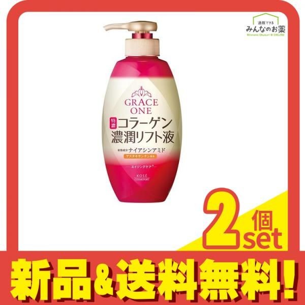 [Set of 2] KOSE GRACE ONE Wrinkle Lift Milky Lotion 230mL All in one Aging Care