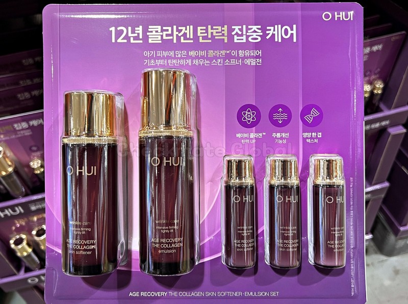 O HUI Age Recovery The Collagen Softener Emulsion Set