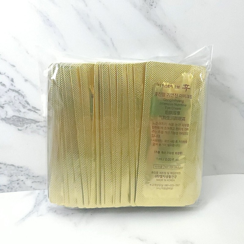 The history of Whoo Intensive Nutritive Eye Cream 1ml x 60pcs Qi & Jin K-Beauty gallery