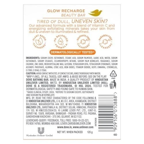 Dove Glow Recharge Serum Beauty Bar 125g Vitamin C Brightening gallery