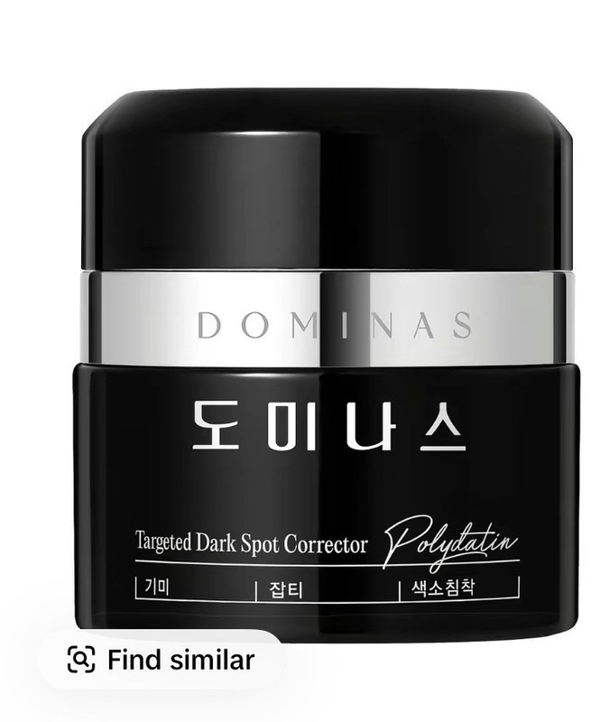 Dominas Face & Body Dark Spot Corrector Daily Cream Korean Skincare 1.76Fl Oz