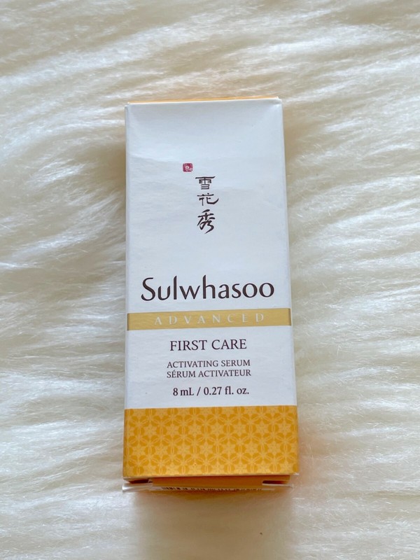 Sulwhasoo First Care Activating Serum Advanced Travel Size 0.27oz/8 ml US Seller