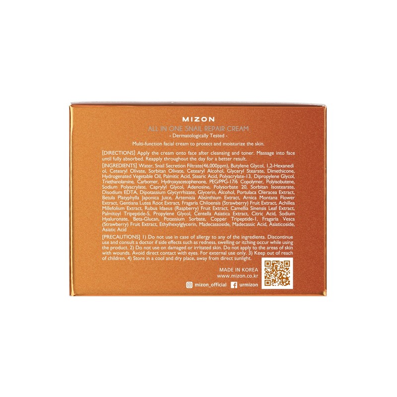Mizon All in One Snail Repair Cream 120ml gallery