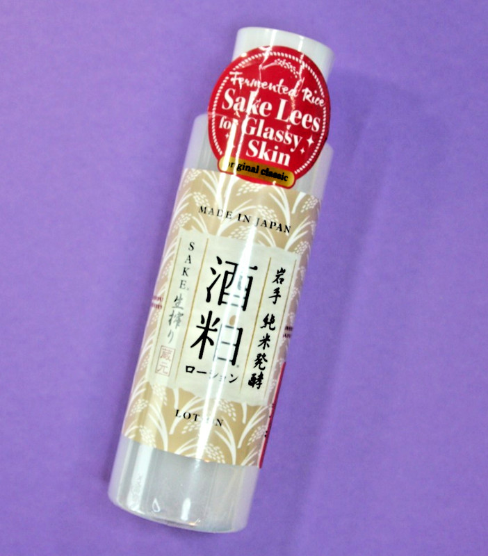 Sake Lees Glassy Skin Lotion Original Classic Fermented Rice Made in Japan New