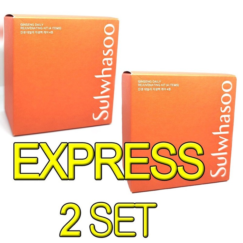 [Express] Sulwhasoo Ginseng Daily Rejuvenating Kit (4 Items) x 2 set