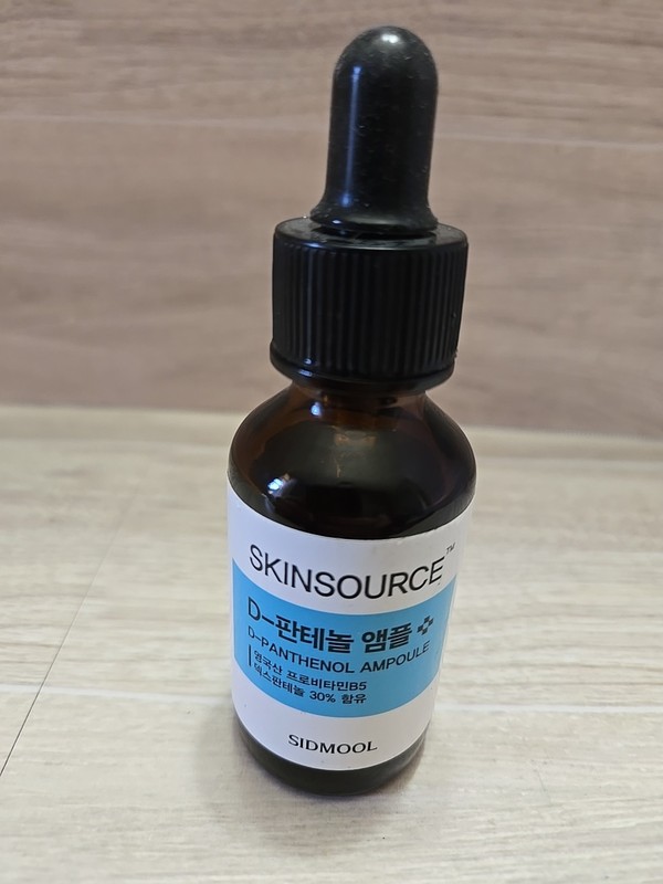 SIDMOOL Skinsource D-Panthenol Ampoule 32mL Korean Cosmetics