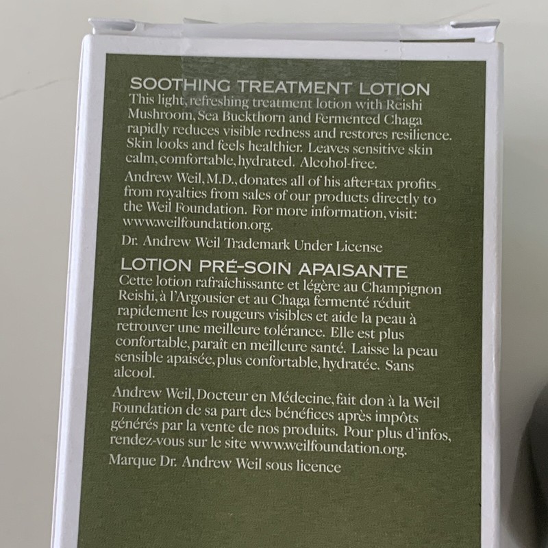 Origins Mega-Mushroom Relief Resilience Soothing Treatment Lotion 6.7 oz Boxed gallery