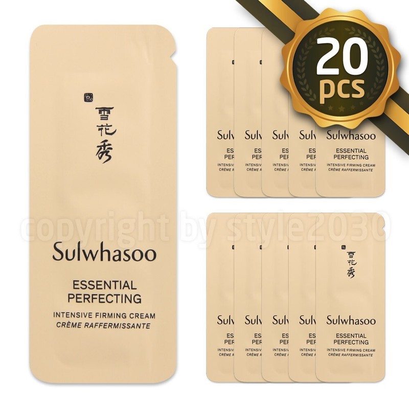 [Sulwhasoo] Essential Perfecting Firming Cream 1ml x 20pcs (20ml) Sample