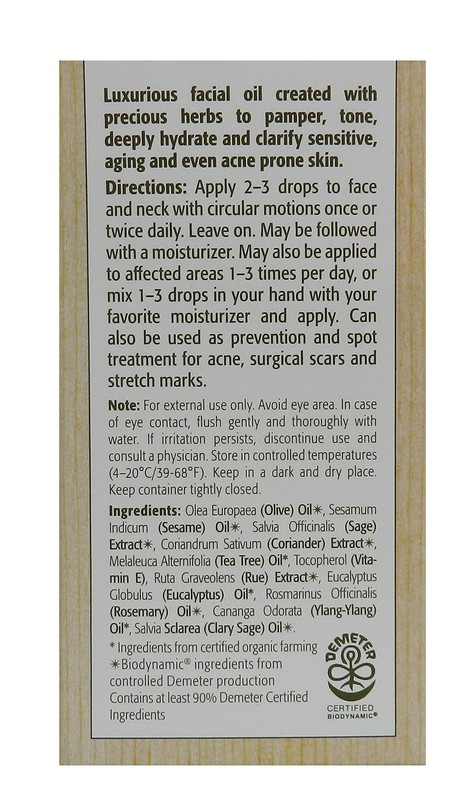 Eminence Facial Recovery Oil, 0.5 oz gallery