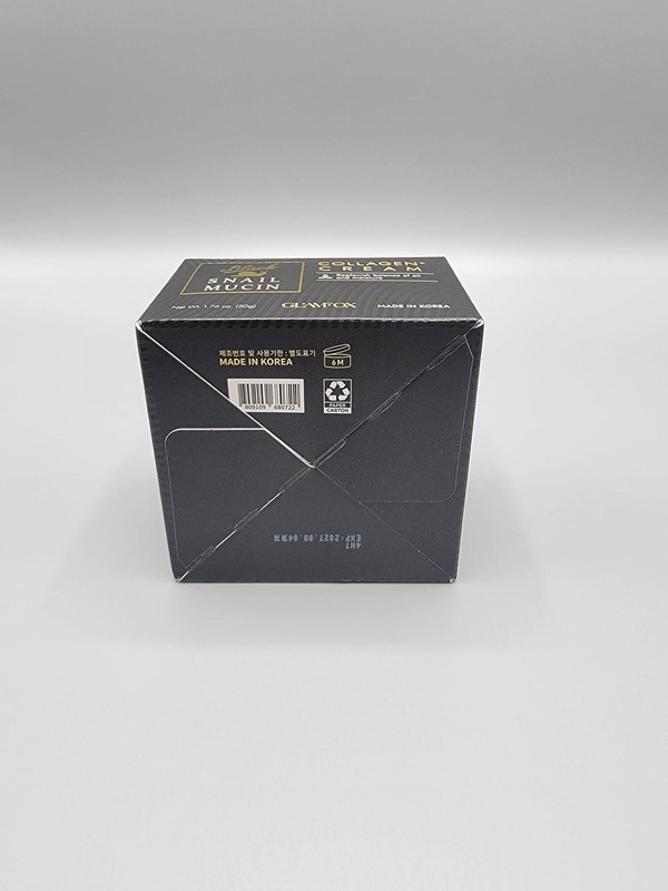 GLAMFOX Black Snail Mucin Collagen Cream 1.76 oz/50g - Exp 08/27 gallery