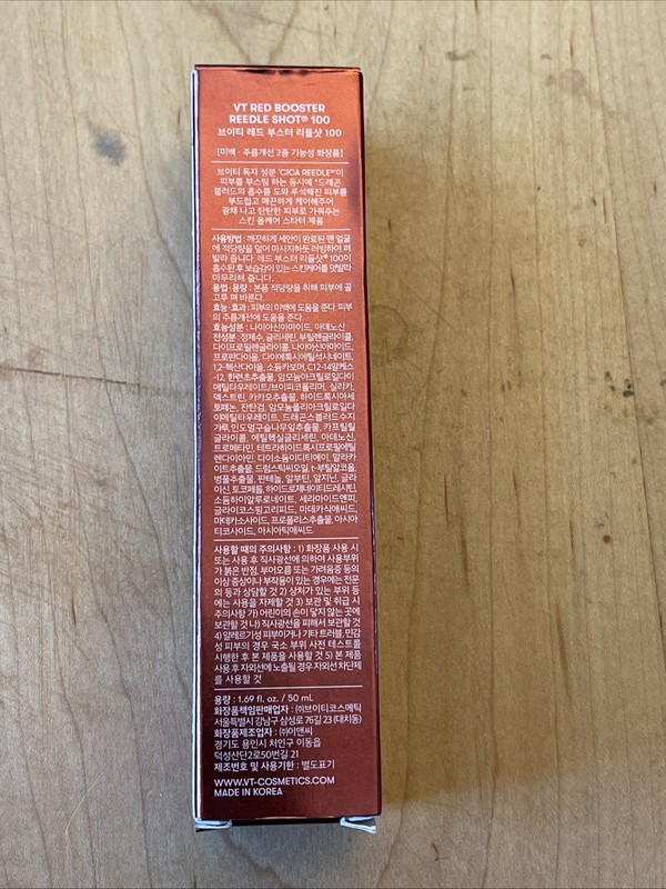 VT Cosmetics RED BOOSTER REEDLE SHOT 100 50ml New In Box gallery
