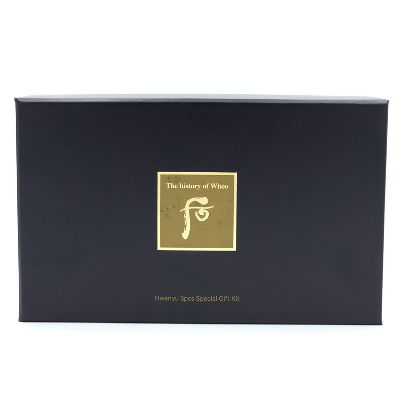 The history of Whoo Hwanyu 5pcs Special Gift Kit Anti Wrinkle K-Beauty gallery