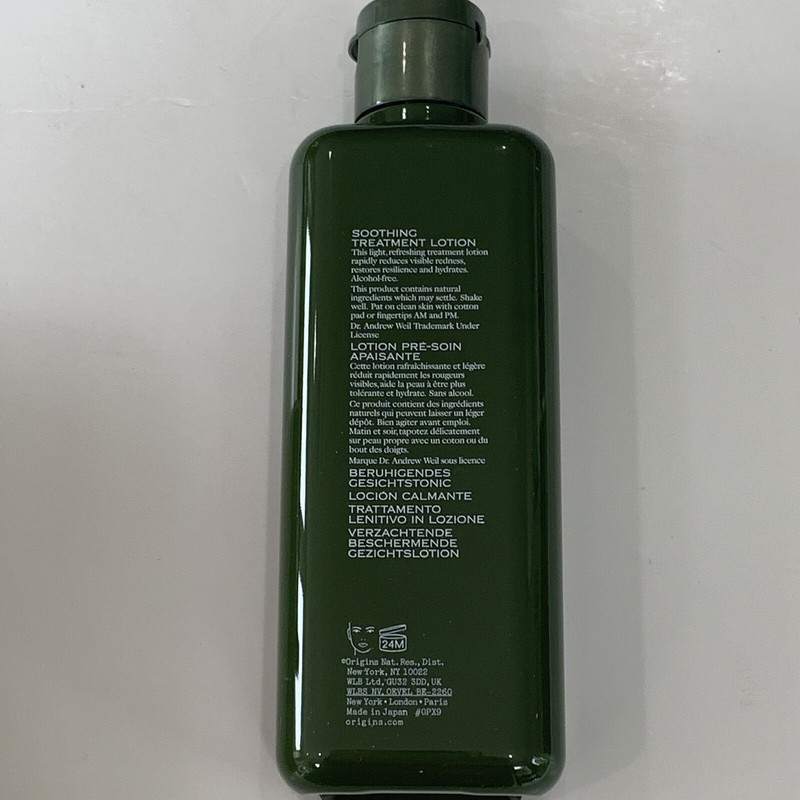 Origins Mega-Mushroom Relief Resilience Soothing Treatment Lotion 6.7 oz Boxed gallery