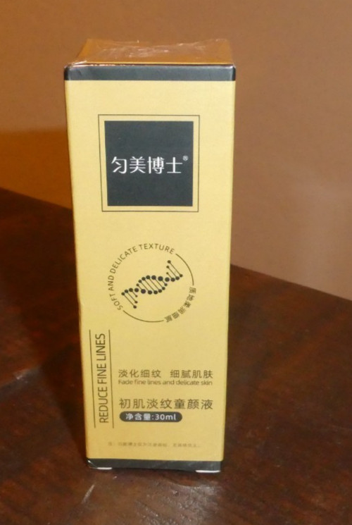 Anti-Wrinkle Firming Serum, Anti-Aging Essence, Firm and Plump Facial Serum, New