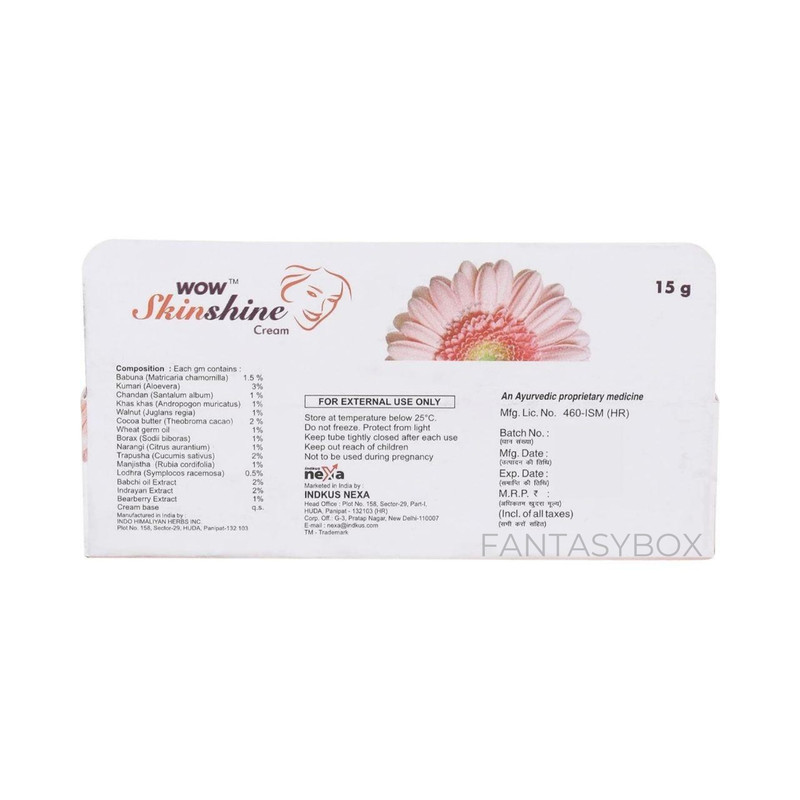 3 x 15g Skin Shine Cream Skin Renewal Brightening For Redness Swelling & Itching gallery